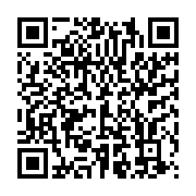 qrcode:https://info241.co/l-ex-ministre-gabonais-du-petrole-etienne-ngoubou-ecroue-a-la,2426
