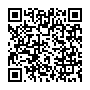 qrcode:https://info241.co/gambie-vs-gabon-la-caf-sanctionne-avec-sursis-la-gambie-et-le,5547
