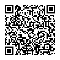 qrcode:https://info241.co/universite-omar-bongo-reouverture-probable-des-amphis-et-salles,5087