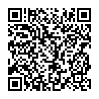 qrcode:https://info241.co/presidentielle-gabonaise-2023-bertrand-zibi-abeghe-se-prononcera,7467