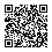 qrcode:https://info241.co/reprise-du-national-foot-quel-avenir-pour-le-stade-de-port,6723