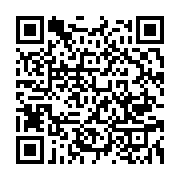 qrcode:https://info241.co/ckilsenpensent-les-gabonais-la-cherte-et-la-rarete-de-l-huile,7418