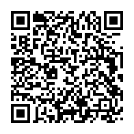 qrcode:https://info241.co/un-journaliste-gabonais-en-exil-en-france-victime-d-un-probable,6884