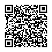 qrcode:https://info241.co/drame-du-pk8-ali-bongo-promet-de-reloger-les-membres-de-la,7340
