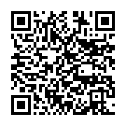 qrcode:https://info241.co/ignoumba-repond-a-moubamba-tu-ne-seras-jamais-elu-dans-la,3062