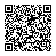 qrcode:https://info241.co/oligui-nguema-preside-ce-jeudi-son-probable-dernier-conseil-des,2247