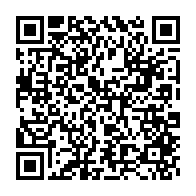 qrcode:https://info241.co/tentative-de-coup-d-etat-militaire-le-signal-de-radio-gabon-et,4113