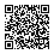 qrcode:https://info241.co/maroc-7-subsahariens-perissent-au-large-de-nador,011