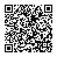 qrcode:https://info241.co/accuse-d-un-double-viol-un-gabonais-prend-30-ans-de-prison-pour,8899