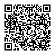 qrcode:https://info241.co/la-banque-mondiale-prevoit-un-taux-de-croissance-de-3-4-en-2024,8867