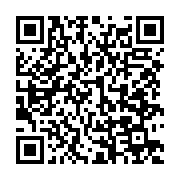 qrcode:https://info241.co/nouveau-senat-l-ogre-udb-regne-sur-le-bureau-seuls-deux,11289