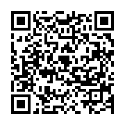 qrcode:https://info241.co/deces-odieux-de-karl-les-autorites-militaires-promettent-la,8368