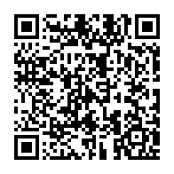 qrcode:https://info241.co/coronavirus-le-rolbg-invite-ali-bongo-a-desengorger-les-prisons,4996