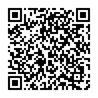 qrcode:https://info241.co/le-gabon-interdit-la-vente-et-l-usage-de-petards-interdits-pour,4816