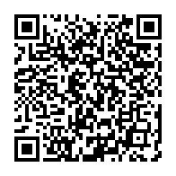 qrcode:https://info241.co/greve-des-enseignants-le-gouvernement-gabonais-legitime-sur-les,11382