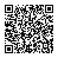 qrcode:https://info241.co/la-convention-de-la-diaspora-gabonaise-fera-sa-rentree-politique,2513