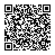qrcode:https://info241.co/un-gabonais-ecope-de-25-ans-de-prison-pour-avoir-tue-l-amant-de,9169