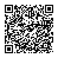 qrcode:https://info241.co/les-7-membres-du-nouveau-bureau-cge-finalement-pas-installes-ce,7607