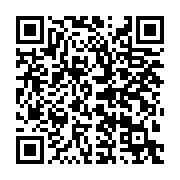 qrcode:https://info241.co/incarcerations-post-electorales-le-parquet-de-libreville,2242