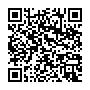 qrcode:https://info241.co/total-gabon-nie-toute-responsabilite-dans-la-pollution-des,917