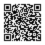 qrcode:https://info241.co/coronavirus-le-bilan-epidemiologique-du-gabon-au-19-decembre,1137