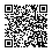 qrcode:https://info241.co/guerre-des-gangs-a-port-gentil-des-doigts-sectionnes-pour-une,9418