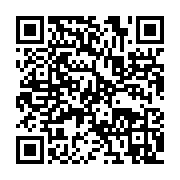 qrcode:https://info241.co/video-des-joueurs-gabonais-promettent-une-raclee-dimanche-au,2446