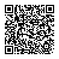 qrcode:https://info241.co/mouila-un-nouveau-ne-secouru-apres-avoir-ete-abandonne-dans-une,8895