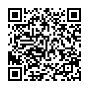 qrcode:https://info241.co/la-crise-politique-au-gabon-aggrave-la-crise-economique,1705
