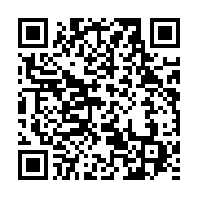 qrcode:https://info241.co/l-arrestation-des-femmes-commercantes-gabonaises-denoncant-le,1374
