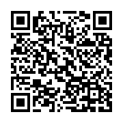 qrcode:https://info241.co/un-pere-accuse-de-viol-sur-sa-fille-de-13-ans-acquitte-apres,7034