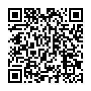 qrcode:https://info241.co/la-bad-s-allie-a-l-universite-de-perdue-pour-rendre-les,3226
