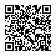 qrcode:https://info241.co/marie-madeleine-mborantsuo-honoree-sans-medaille-de-l-ordre,2727