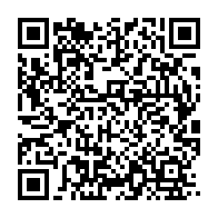 qrcode:https://info241.co/akanda-aaron-boupendza-gifle-la-petite-amie-d-un-rappeur-qui-se,8545