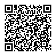 qrcode:https://info241.co/dialogue-d-ali-bongo-l-opposition-reclame-toujours-l-application,6416