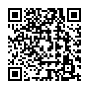 qrcode:https://info241.co/niger-la-guinee-le-mali-et-le-burkina-faso-refusent-les,8094