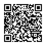 qrcode:https://info241.co/port-gentil-un-trentenaire-recidiviste-jete-en-prison-apres,7350