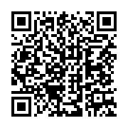 qrcode:https://info241.co/le-maroc-fait-son-grand-retour-au-sein-de-l-union-africaine,2481