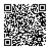 qrcode:https://info241.co/le-gabon-se-dote-par-decret-d-une-nouvelle-organisation-de-ses,9725