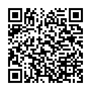 qrcode:https://info241.co/nigeria-washington-dit-avoir-vise-des-renforts-de-l-etat,2667
