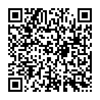 qrcode:https://info241.co/jean-de-dieu-moukagni-en-operation-de-reconquete-de-l-electorat,1024