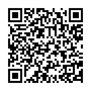 qrcode:https://info241.co/kelly-ondo-et-ses-hommes-tortures-au-palais-presidentiel-sous,5954