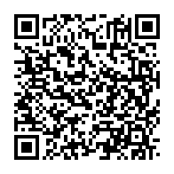 qrcode:https://info241.co/le-gabon-dompte-la-guinee-bissau-en-amical-en-turquie-grace-a-un,7401