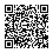 qrcode:https://info241.co/retour-d-ali-bongo-ne-convainc-toujours-pas-la-societe-civile,4295
