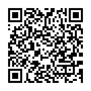qrcode:https://info241.co/libreville-une-nouvelle-fois-victime-de-fortes-pluies,4944