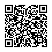 qrcode:https://info241.co/le-come-back-d-accrombessi-au-gabon-le-retour-de-l-amant,2915