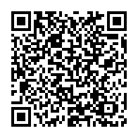 qrcode:https://info241.co/ministre-et-patron-de-banque-a-la-fois-henri-claude-oyima-pas,10355