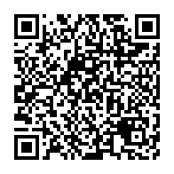qrcode:https://info241.co/anaclet-bissielo-la-communaute-internationale-a-en-partage-notre,3109