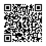 qrcode:https://info241.co/seeg-les-employes-invites-a-la-reprise-normale-du-travail-ce,3423