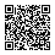 qrcode:https://info241.co/liste-electorale-les-operations-d-enrolement-debutent-le-15,1323